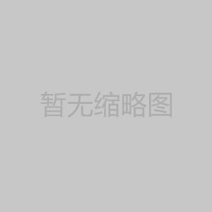 怎樣才能選擇到適合我們使用的液壓千斤頂